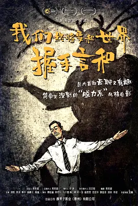 国产精品一区二区在线观看